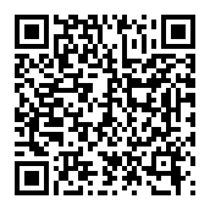 Thích Khách Liệt Truyện 2