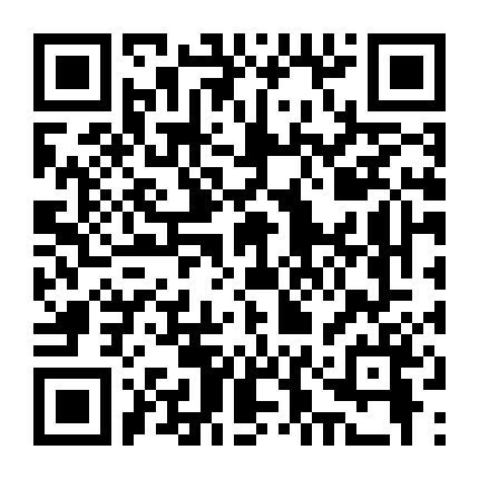 Hành Tinh Của Chúng Ta (Phần 2)