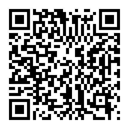 Bí Mật Của Chồng Tôi