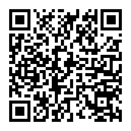 Thời Gian: Chuyện Về Kalief Browder