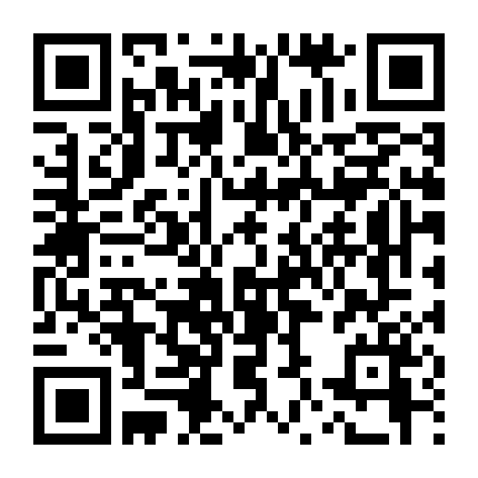 Tuyển Thủ Ngôi Sao (Mùa 3)