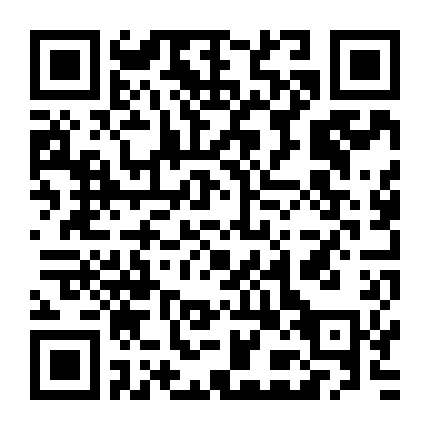 Người Đàn Ông Kì Quái Trong Nhà