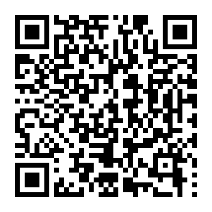 Gương Đen (Phần 6)