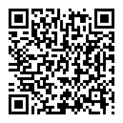 Võ Thần Chúa Tể