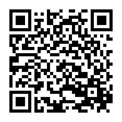 Gia Sư Dạy Dỗ Nữ Sinh Lười Biếng