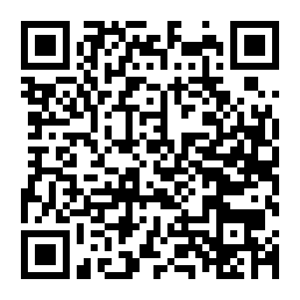 Y Phi Của Ta Không Dễ Chọc