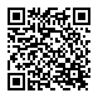 Vàng Trắng (Phần 1)