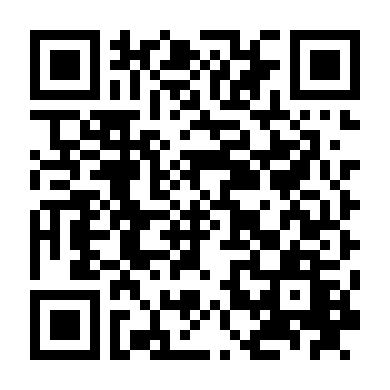 Thế Giới Tương Lai