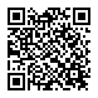 Cuốn Phim Kinh Hoàng