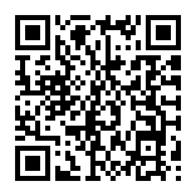 Hoàng Quyền (Phần 1)