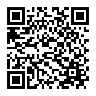 Dễ Dãi (Phần 1)