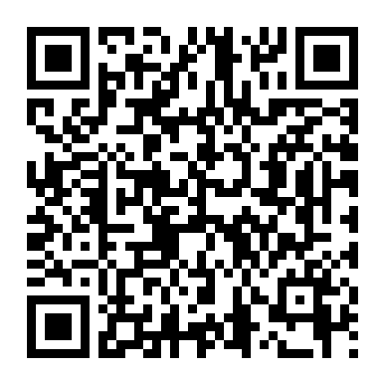 Giai Thoại Hong Gil Dong