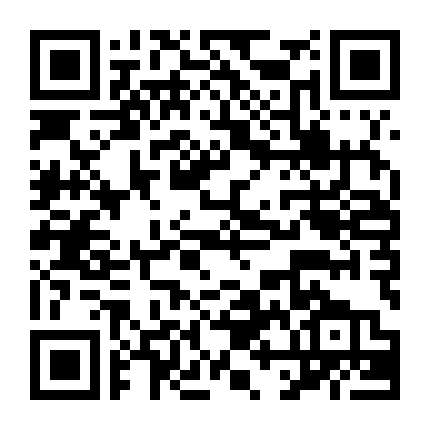 Vương Triều Cuối Cùng (Phần 2)