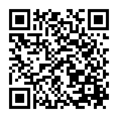 Ô Nhục: Chương Cuối