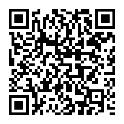 Um Ano Inesquecível - Outono