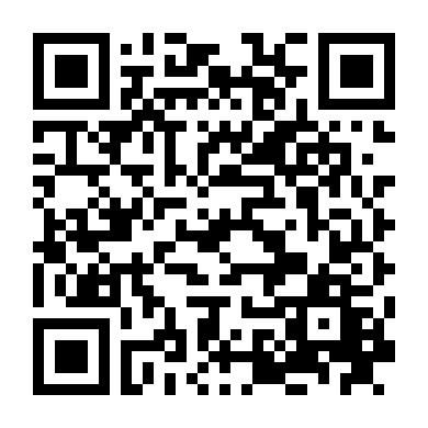 Đứa Trẻ Tháng Mười