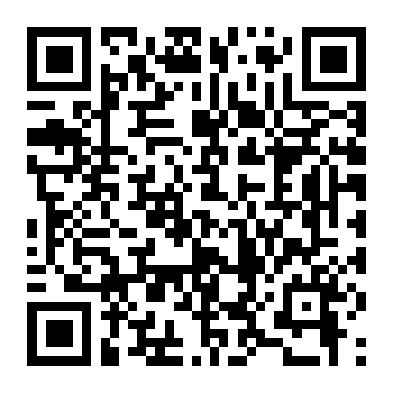 Vũ Khí Tối Thượng (Phần 1)