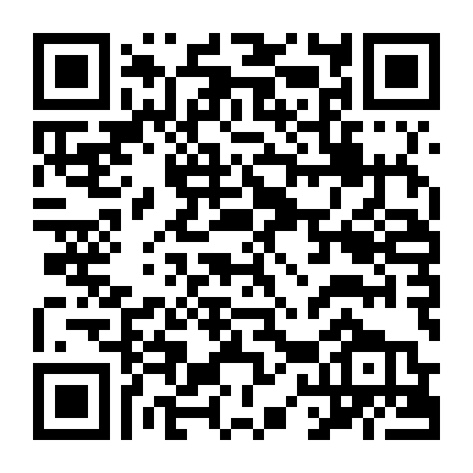 Huyền Thoại Của Tương Lai (Phần 2)