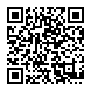 Huyết Thống (Phần 2)