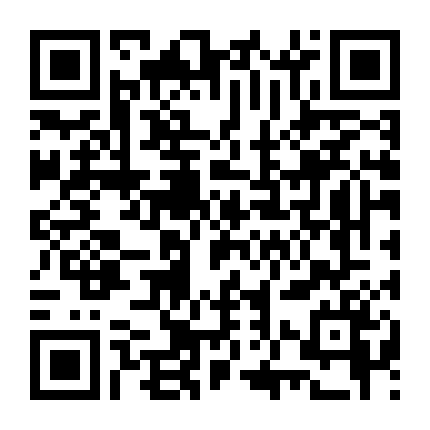 Lách Luật (Phần 3)