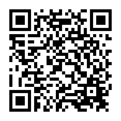 Greenleaf (Phần 1)