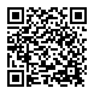 Người Đàn Bà Đặc Biệt