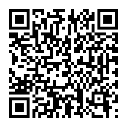 Chuyến Tàu Cưỡng Hiếp