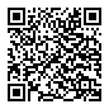 Âm Dương Khóa Giới Nhân