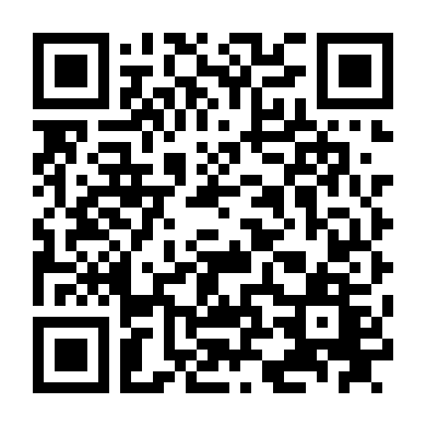 33 Lần Hôn Đầu