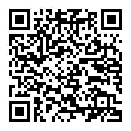 Song Tinh Diệt Quỷ Sư