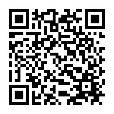 Cô Bạn Thân Ngọt Nước