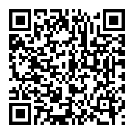 Cô Ấy Chẳng Qua Không Muốn Thua