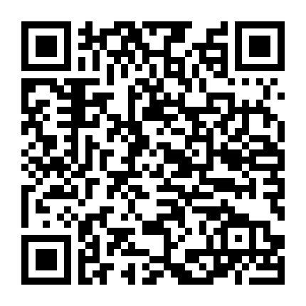 Ốc Sên Cũng Có Tình Yêu