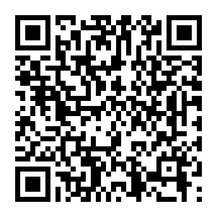 Truyền Kì Mễ Nguyệt