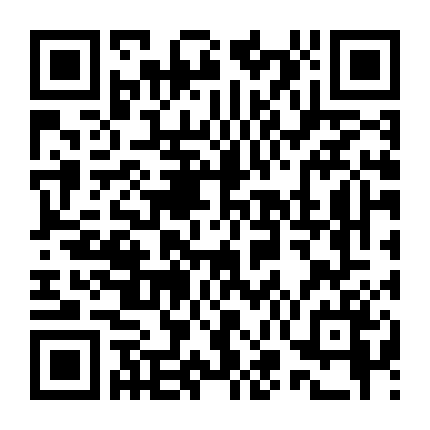 Siêu Cận Vệ Của Hoa Khôi 4