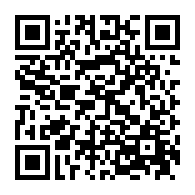 Một Đêm Trên Núi