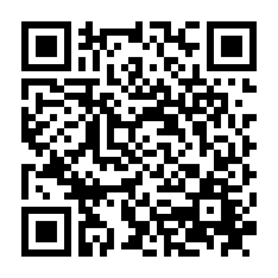 Hoàng Cung Gợi Dục