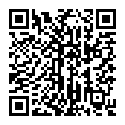 Lời Nói Dối Sau Vườn Nhà Tôi