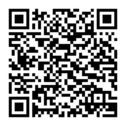 Những Chàng Trai Năm Ấy