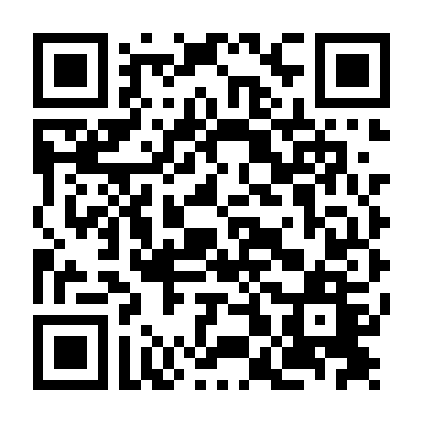 Hãy Chăm Sóc Maya