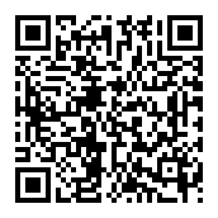 85 South: Giai Thoại Đường Phố