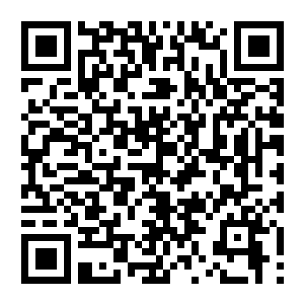 Chú Kỳ Lân Nơi Biển Cả