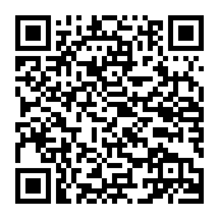 Long Thành Tiểu Ngỗ Tác