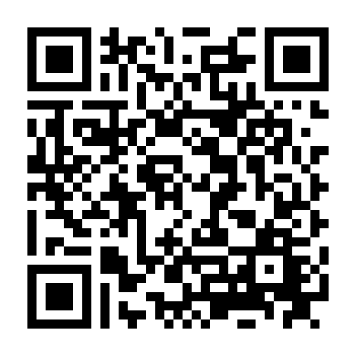 Sự Thật Ngủ Yên