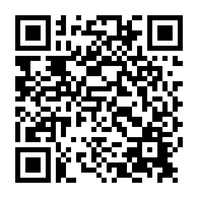 Tai Họa Báo Trước