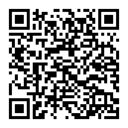 Happy F*cking New Year.