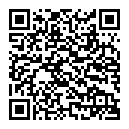 Câu Chuyện Thần Kỳ