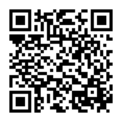 Người Yêu Bé Nhỏ