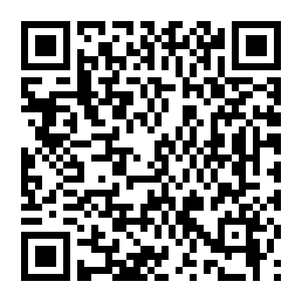 Chuyến Du Lịch Bí Mật Cùng Em Gái Mới Quen