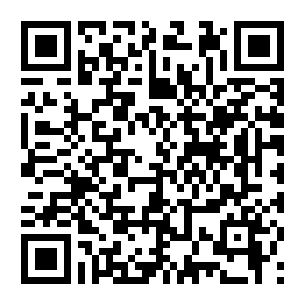 Tây Du Ký (Phần 2)